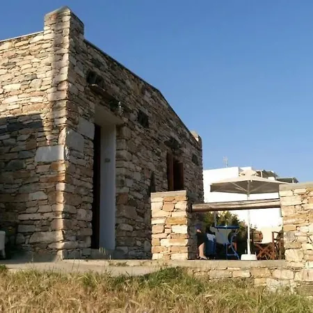 Holiday home Kyma House -150m From The Kamares (Sifnos)