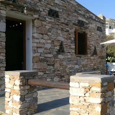 Kyma House -150m From The *