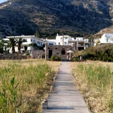 Kyma House -150m From The Kamares (Sifnos)